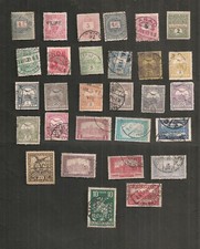 HONGRIE LOT  29 timbres anciens dont 2 perforés voir photos