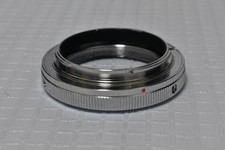 Takahashi Camera Mount DX  Takahashi T-Ring DX Nikon 