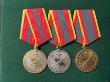 Russia 3 Medals Set For Irreproachable Service Ministry of Internal Affairs