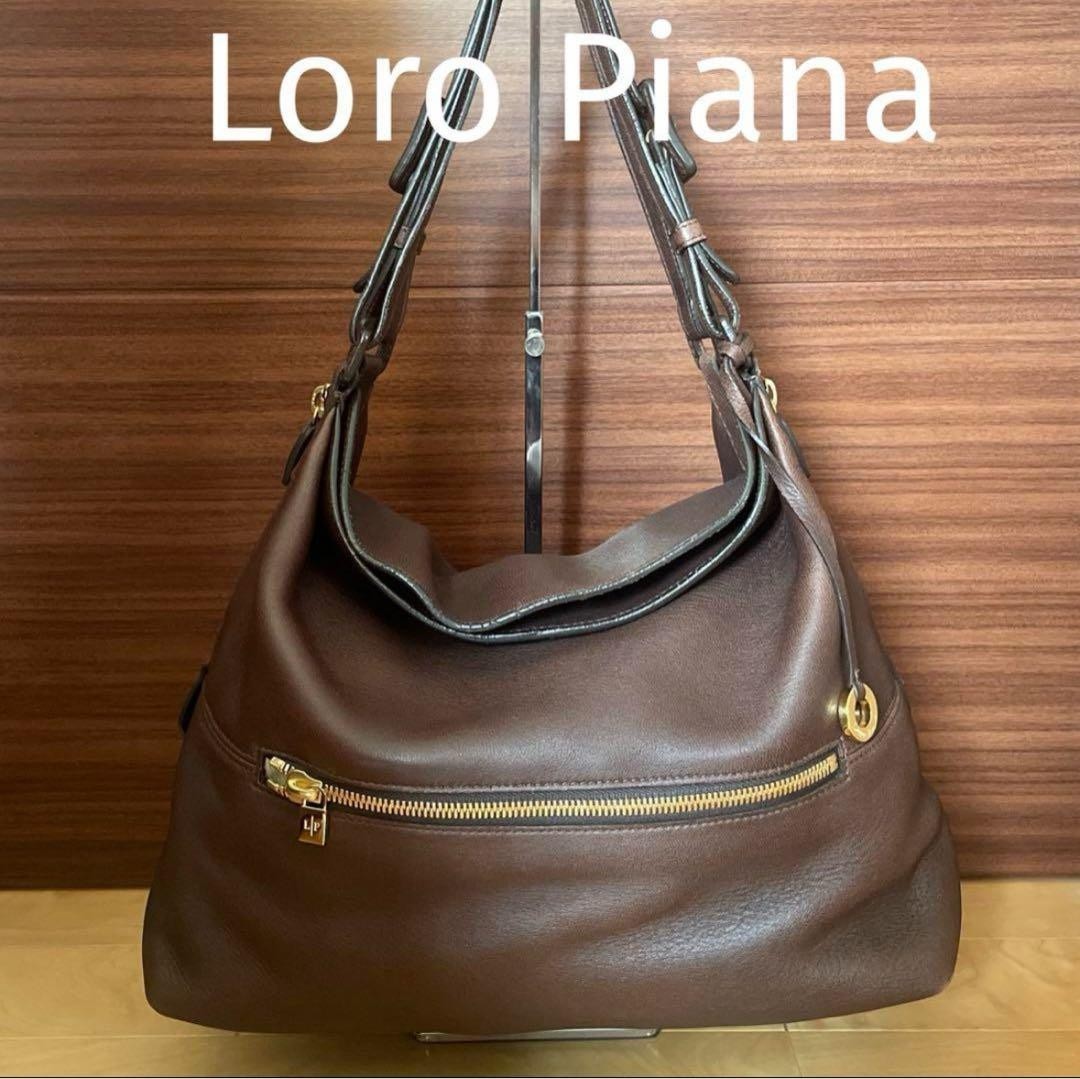 Loro Piana Elk Leather Shoulder Bag Dark Brown w/ Dust Bag Tags Key Ring Excelle
