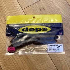 deps Cover Scat 3in Soft Bait Scuppernong #28