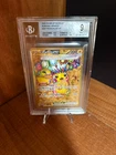 2024 Pokémon Pikachu ex Gold Hyper Rare Surging Sparks SSP EN 247/191 BGS 9
