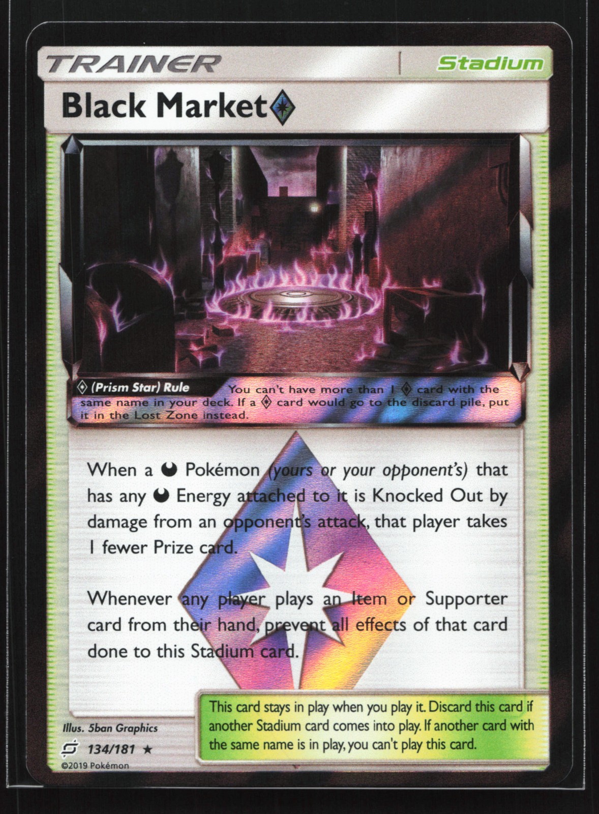 Pokemon Black Market Prism Star 134/181 SM Team Up Ultra Rare Holo NM