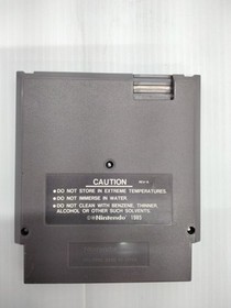 Silent Service (Nintendo Entertainment System, 1989)