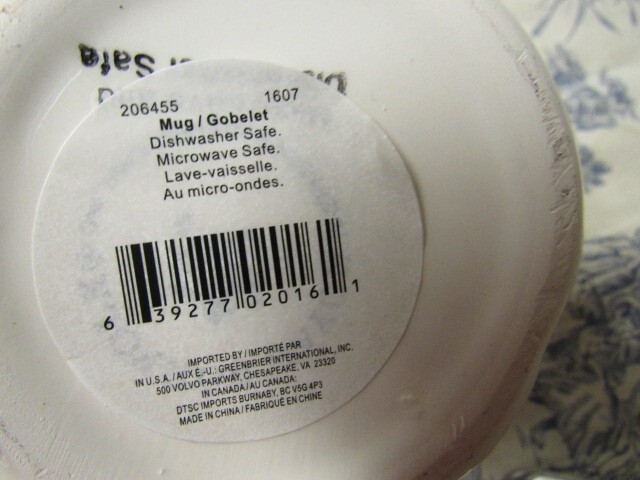 Picture 8 of 8