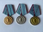 BULGARIA COMMUNIST 3 MEDALS 10,15, 20 YEARS SERVICE IN INTERNAL MINISTRY MVR