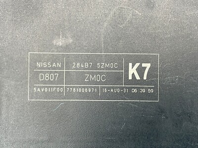 Infiniti Nissan IPDM Intelligent Power Distribution Module Infiniti Nissan IPDM Intelligent Power Distribution Module