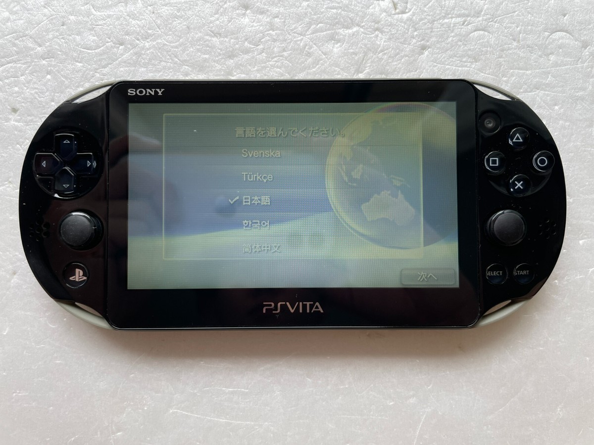 Sony PS Vita PCHJ-10010 God Eater 2 Fenrir Edition Console Sony PS Vita PCHJ-10010 God Eater 2 Fenrir Edition Console