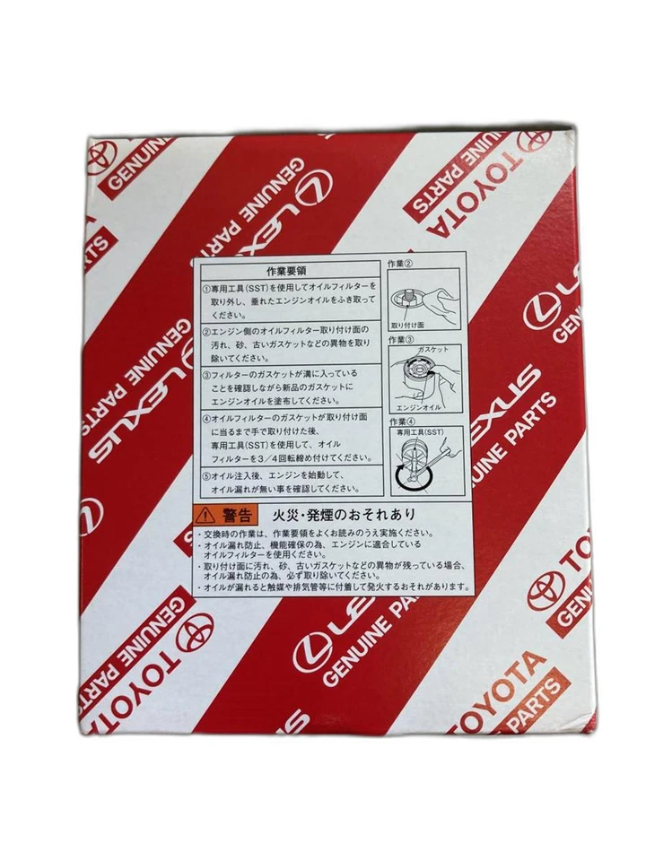 Toyota Genuine Oil Filter For Diesel Motors 90915 - 30002 set of 3 - Image 3 of 3