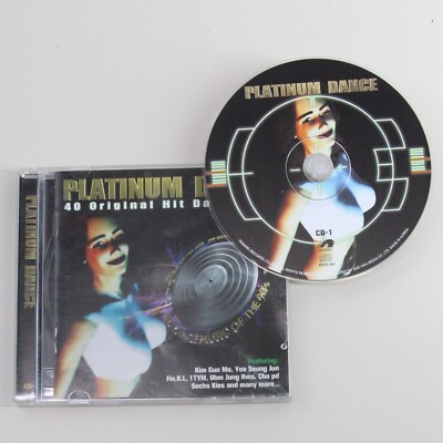 Platinum Dance 2 CD 40 Original Hit Dance 플래티넘 댄스 Korean