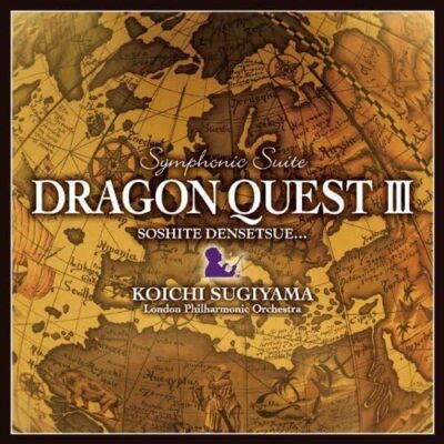 Symphonic Suite 