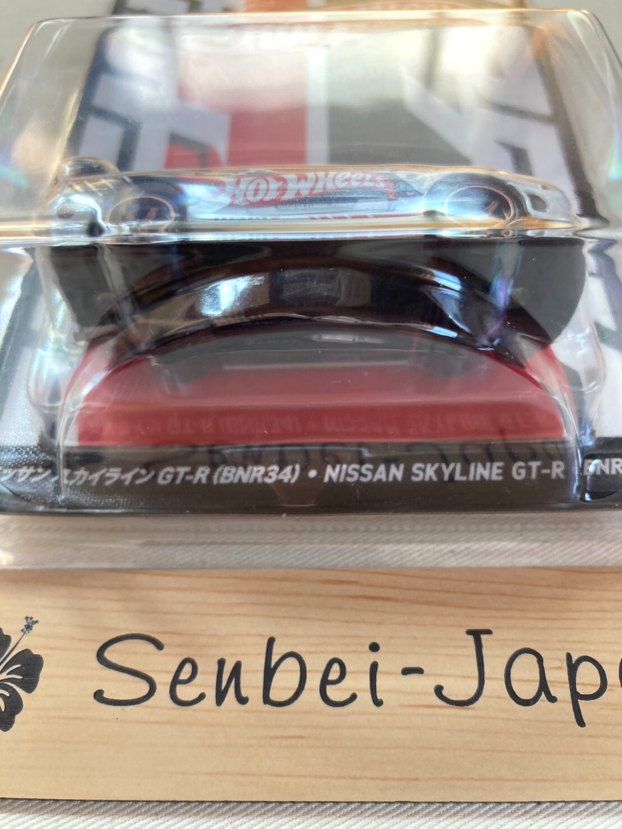Hot Wheels Japan Convention 2025 NISSAN Skyline GT-R BNR34
