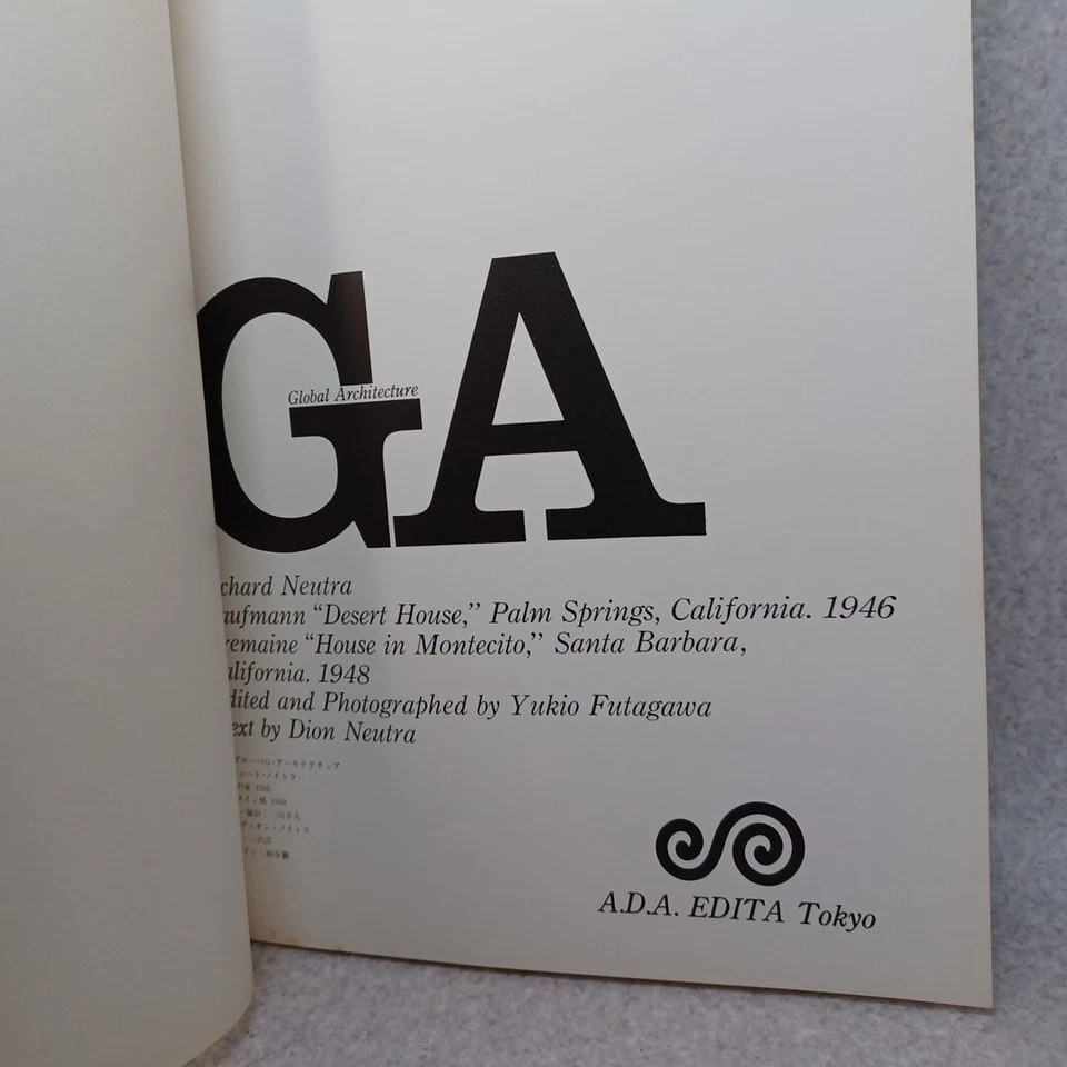 GA  8:Richard Neutra Kaufmann Desert House House: Global Architecture - Image 2 of 4