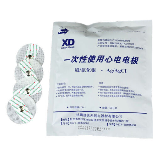 50pcs ECG Electrodes Medical Disposable Electrode Patch EKG Accessory Non-wov FT - Bild 2 von 7