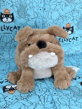  ジェリーキャット　Derreck Dog 犬 23cm Jellycat - Derreck Grumpy Dog