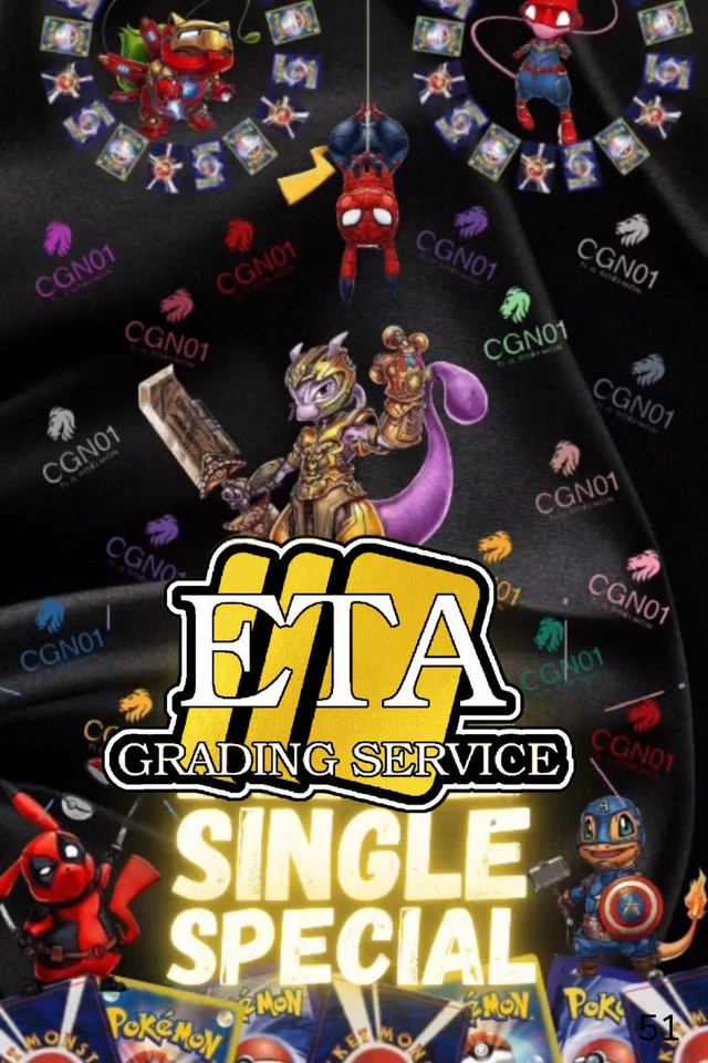 Single Card & RIP Action ab 1 Euro