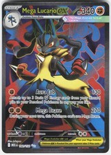 Mega Lucario ex Holo Ultra Rare ME01: Mega Evolution 160/132 NM on eBay