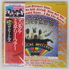 BEATLES MAGICAL MYSTERY TOUR APPLE EAS80569 Japan VINYL LP
