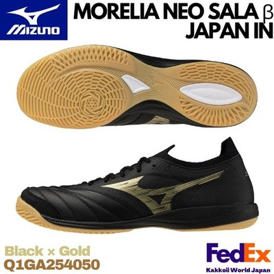 MIZUNO Futsal Shoes MORELIA NEO SALA β JAPAN IN Black/Gold