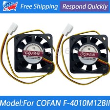 2PCS NEW For COFAN F-4010M12BII Large Air Volume Fan 40 40 0.16A 12V 3-Pin