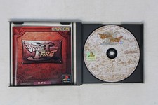 Breath of Fire III NTSC-J (Japan) Video Games for sale | eBay