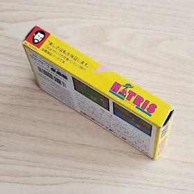 Famicom Cartridge HATRIS Hattoris With original box