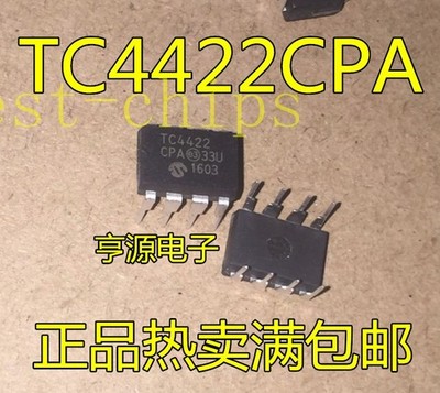 10PCS MC1496 MC1496PG DIP-14 BALANCED MODULATORS/DEMODULATORS #cv
