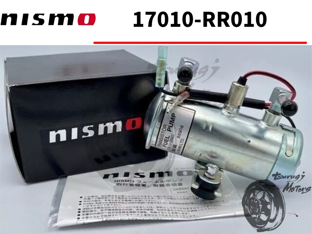 NISMO 燃料ポンプ 17010-RR010 NISMO ニスモ ハイフローボリューム フューエルポンプ (汎用