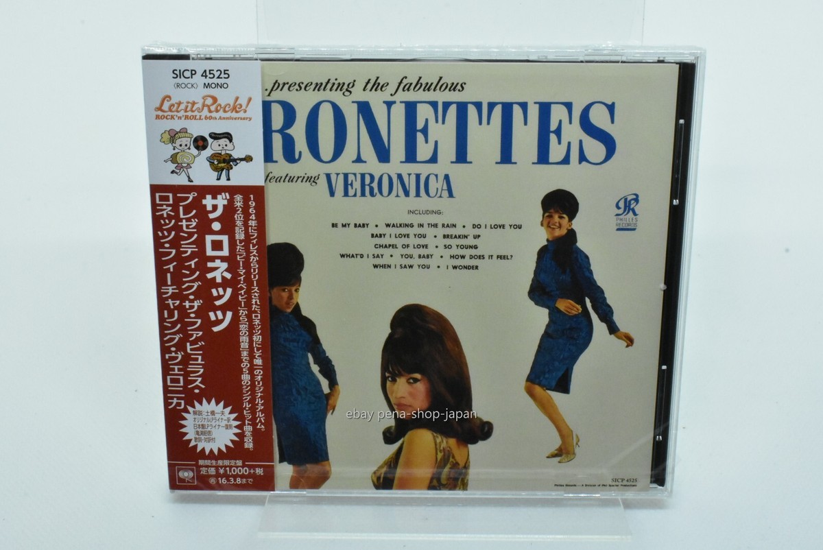 THE RONETTES-PRESENTING THE FABULOUS RONETTES FEATURING
