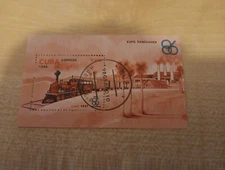 BLOCK POST STAMPS WORLD  USED   (MBJJ6035) EXPO VANCOUVER 86