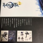 Picture 5 of 6
