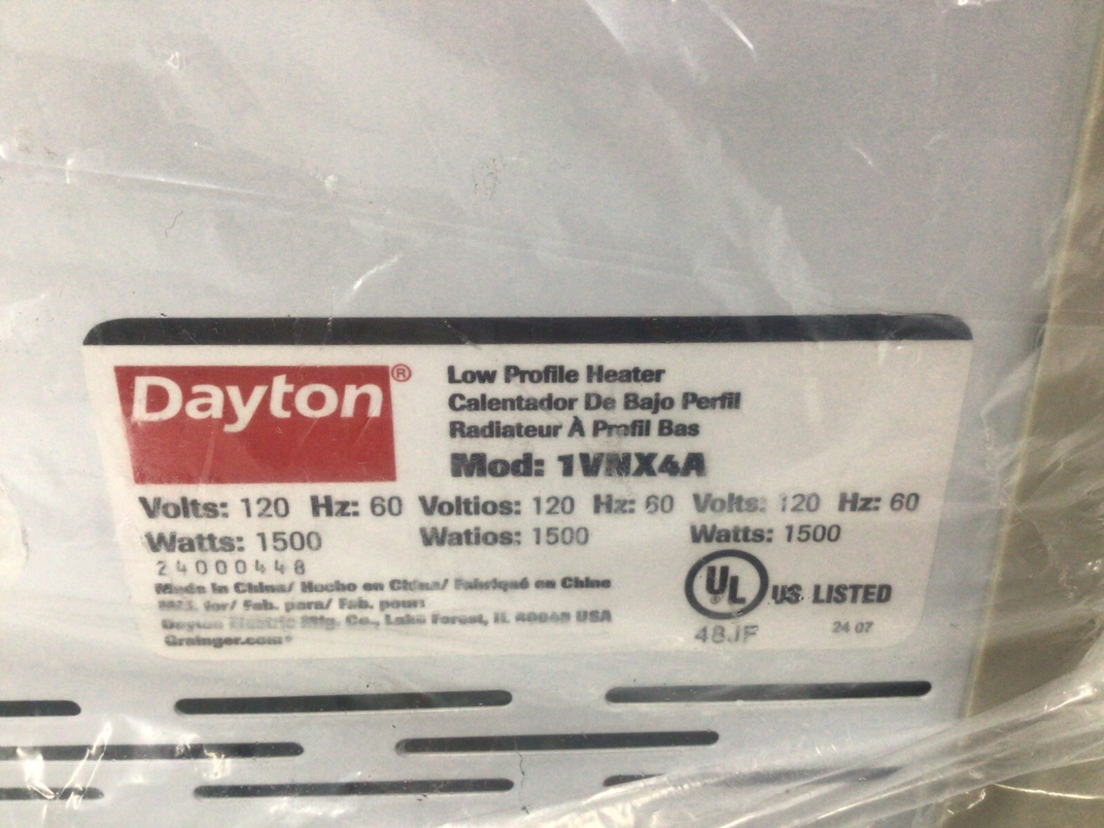 DAYTON - 1VNX4 Electric Baseboard Heater 1500W, 5118 BtuH Heating Cap