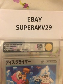 Ice Climber FAMICOM JAPAN RELEASE 1985 W/ BARCODE /FF LOGO VGA 95 ARCHIVAL CASE