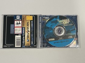 Virtual On: Cyber Troopers - Japan Region - Sega Saturn - Tested
