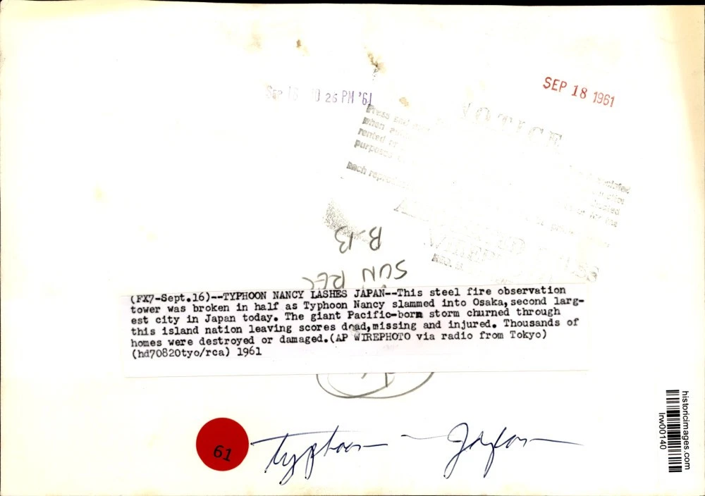 1961年 プレス写真火災観測塔 Typhoon Nancy製 大阪日本 - 画像2/2