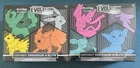 Lot 2 ETB Pokemon Evolution Céleste EB07 FR Neufs scellés