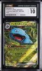2023 POKEMON POKEMON CARD 151 JPN HOLO #003 VENUSAUR EX CGC 10 GEM MINT