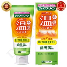 Kao Deep Clean Toothpaste Warm Sensation, 85g Wakan Yuzu Gum Care Pack of 1