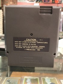 Hollywood Squares NES Cartridge Only 【 Not Tested 】