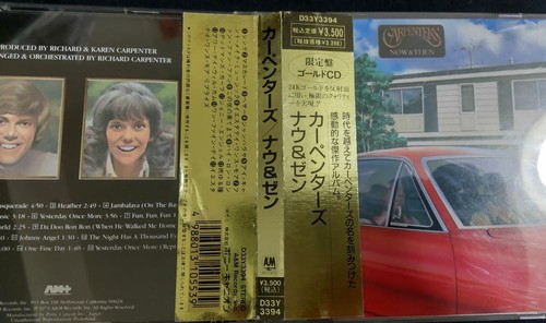 CARPENTERS Now And Then JAPAN Limited 24k GOLD CD 1989 D33Y-3394 W/Obi RARE! - Picture 2 of 3
