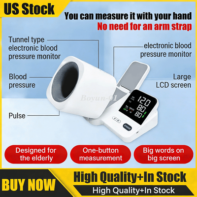 #ad Upper Arm Blood Pressure Monitor Home Use Digital BP Machine with Large Cuff $88.00