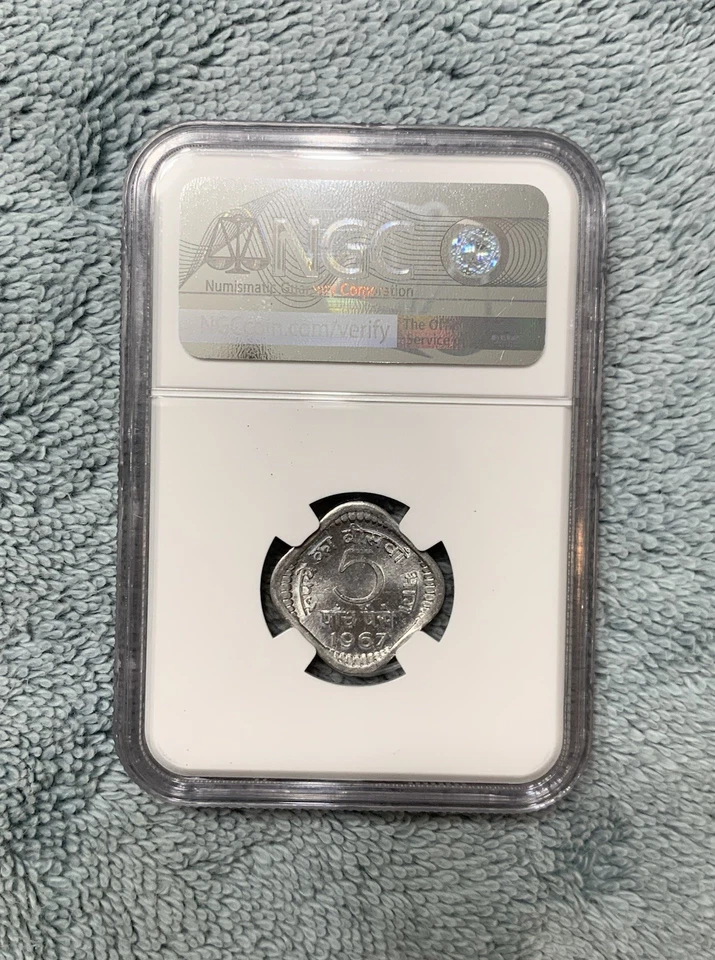 1967(C) India 5 Paise RARE Sample NGC Taj Mahal Label - Image 2 of 2