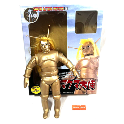 Marmit Product Magma Ambassador Soft Vinyl Movable Figure Tezuka
