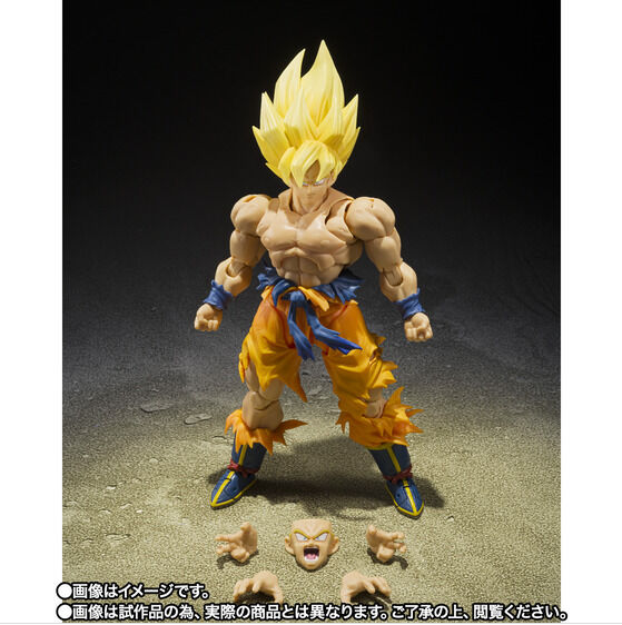 DB.01 THE SON GOKOU フィギュア BANDAI Dragonball Z S.H.Figuarts Figure Son Gokou Legendary Super