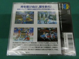 Sengoku Densho 2 Unused Game Neo Geo CD NGCD SNK Rare Retro Very Good From Japan