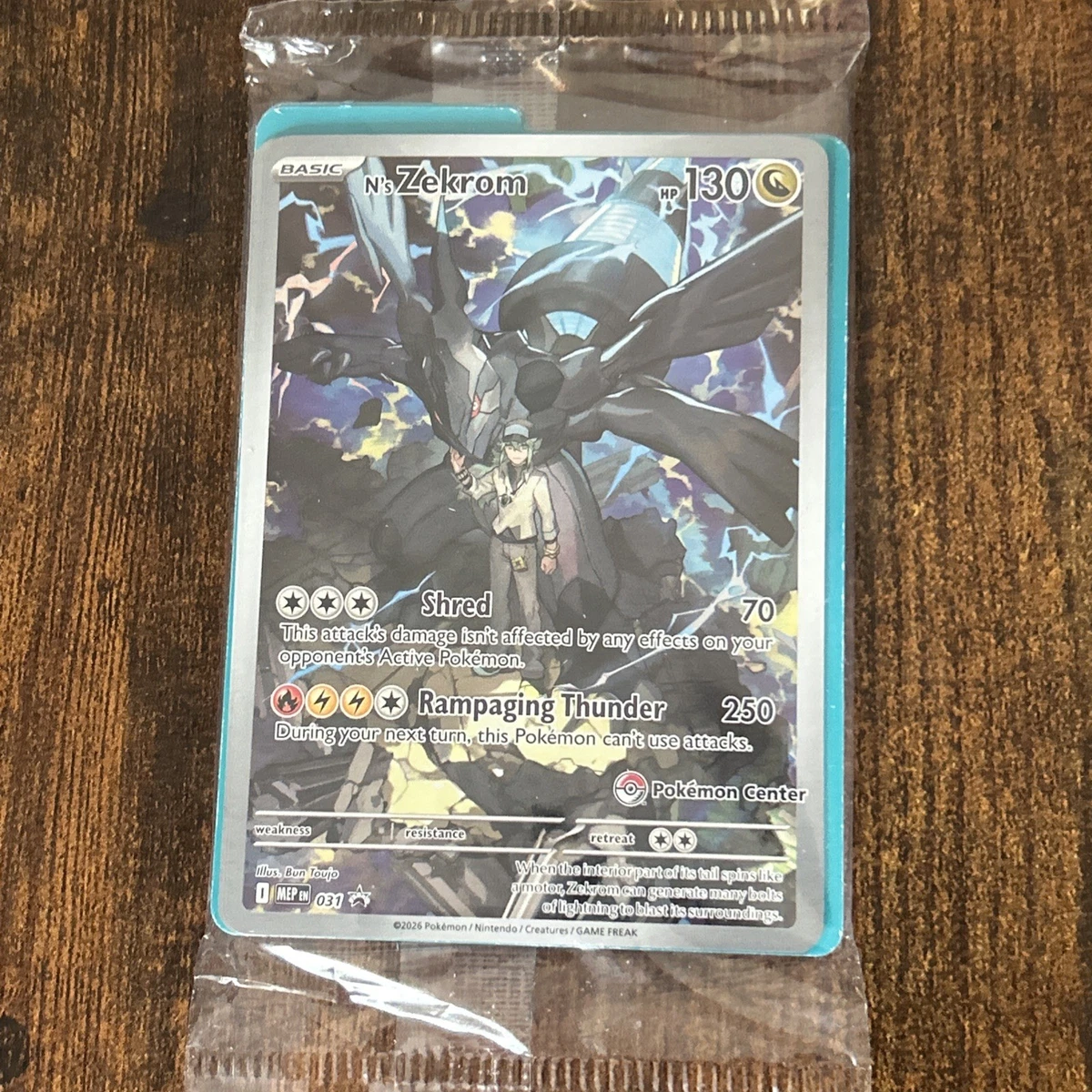 Zekrom Pokmon TCG Individual Collectible Card Game Cards for sale - eBay Zekrom Pokmon TCG Individual Collectible Card Game Cards for sale - eBay