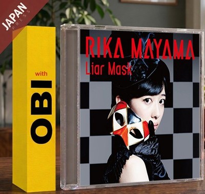 Rika Mayama - Liar Mask First Press Limited w/DVD w/OBI CD Japan Import Anime