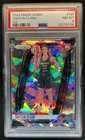2024 Panini WNBA Prizm Caitlin Clark RC Ice Rookie #145 Fever PSA 8