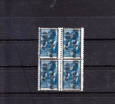 PLESKAU  DT. BESETZUNG 2. WK  1941   Mi 8 ; &euro; 320,-  VIERBLOCK   POSTFRISCH **