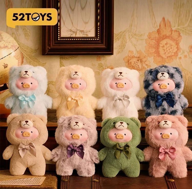 52TOYS Lulu Pig Vintage Teddy Series Confirmed Blind Box Figures